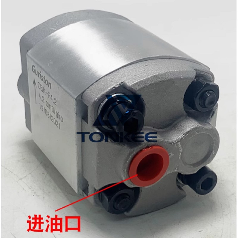 CBK Gear Pump CBK-F2.1 F1.6 F3.2 F4.8 F6.8 F7CBK-F8.0 Miniature Gear Pumps is in hot sale now