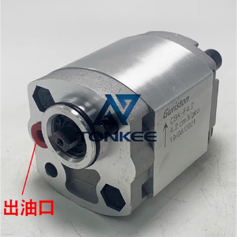 CBK Gear Pump CBK-F2.1 F1.6 F3.2 F4.8 F6.8 F7CBK-F8.0 Miniature Gear Pumps is in hot sale now