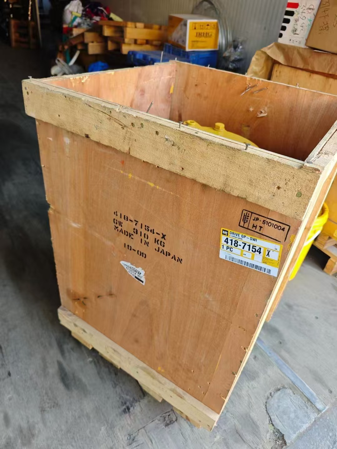 330D2 Swing Gearbox 330F DRIVE GP-SWING with Part Number 4187154 Available for Sale from Chinese Supplier