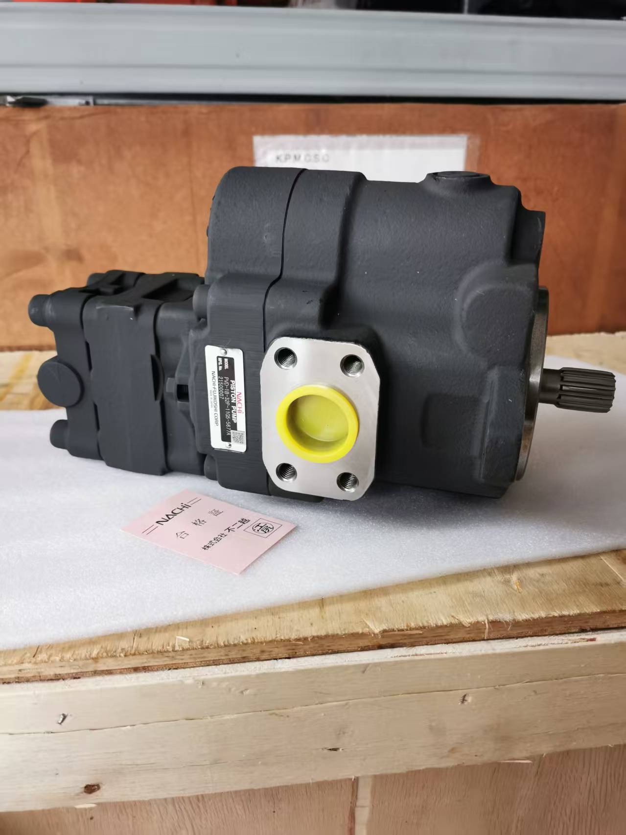 buy PVD-1B-32P-11G5-5677A Hydraulic Piston Pump High-Quality Replacement for NACHI from China