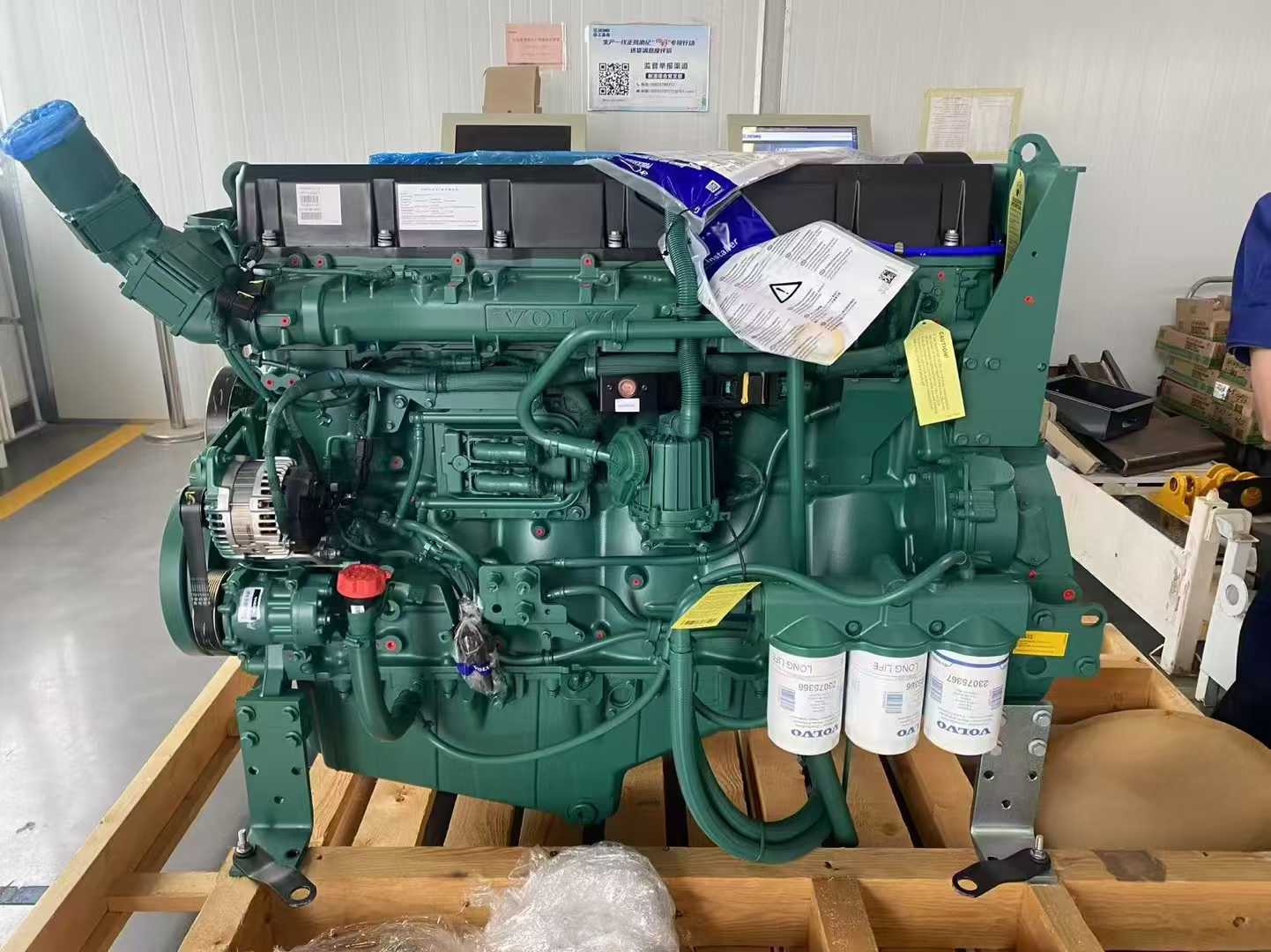 shop TAD1643VE-B Diesel Engine for Sale 565KW 1900RPM TAD1643VE Diesel Motor Tonkee Machinery